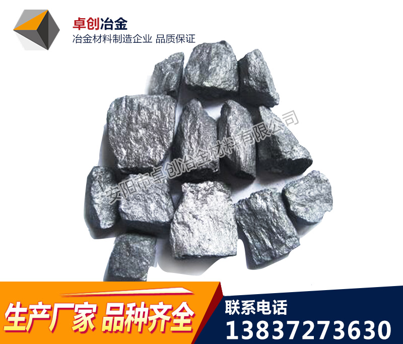 福建复合硅铝钙