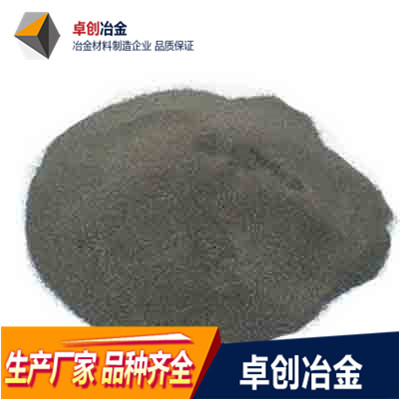 福建硅钙合金粉